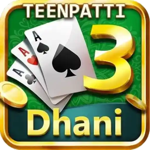 teen patti dhani